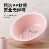 T54-TH-9636 Pink Charm washbasin, cute plastic household thickened laundry basin for student dormitories details Picture